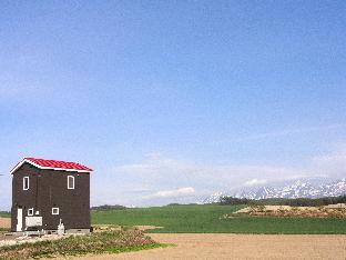 Pension Landscape Furano