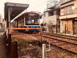 Osaka Premium House