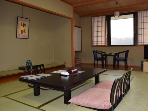 Akita Onsen Satomi