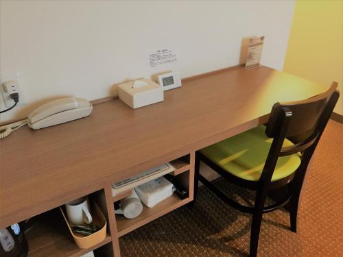 Hotel Crown Hills Yamagata