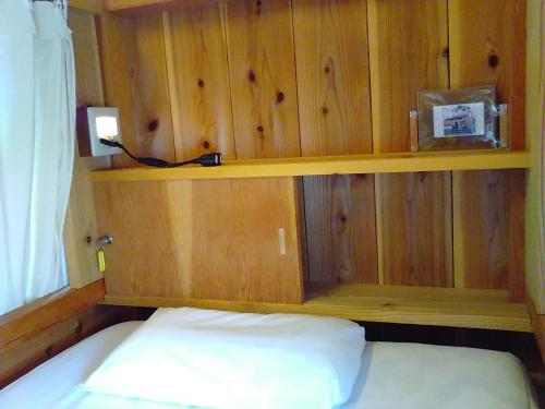 Guest House Wakabaya