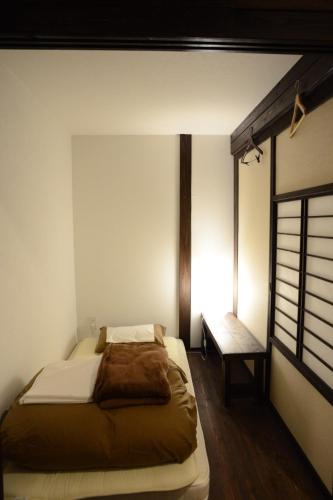 Guest House Ninjin