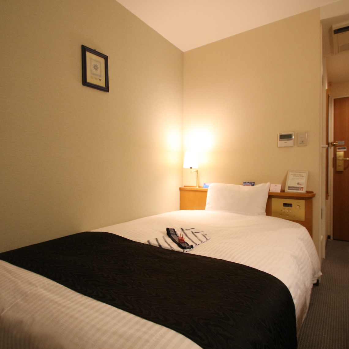 APA Hotel (Kyotoeki Horikawadori)
