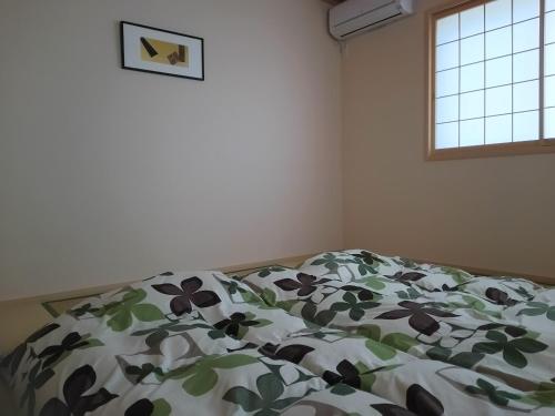 Guest House Aoi Nakamoto