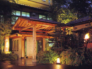Togura Kamiyamada Onsen Tabi no Yado Takinoyu 