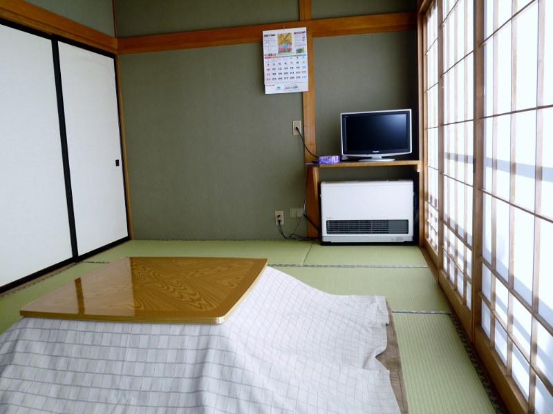 Takamineso