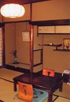 Ryokan Fukuya