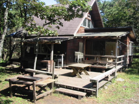 Kuju Aid Station