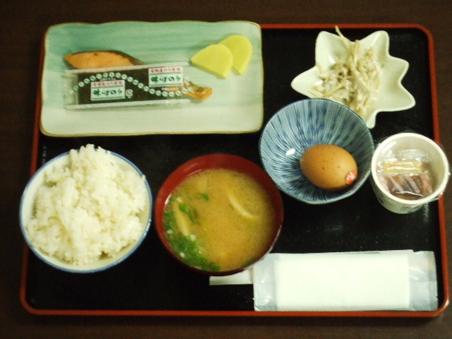 Station Hotel 2
