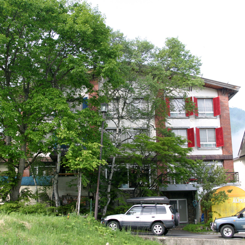 Villa Alpine