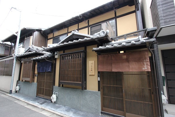 Machiya Residence Inn Suzaku Fushizome An
