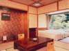 Shiobaramotoyu Onsen Hitonoyu Gensenkan