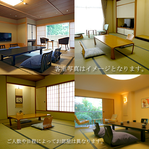 Awazu Onsen Ryotei Kaiseki Notoya