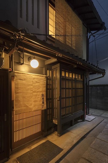 Machiya Residence Inn Kumashuan