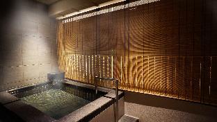 Izu Marriott Hotel Shuzenji