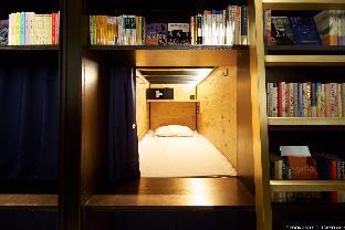 Book And Bed Tokyo ASAKUSA