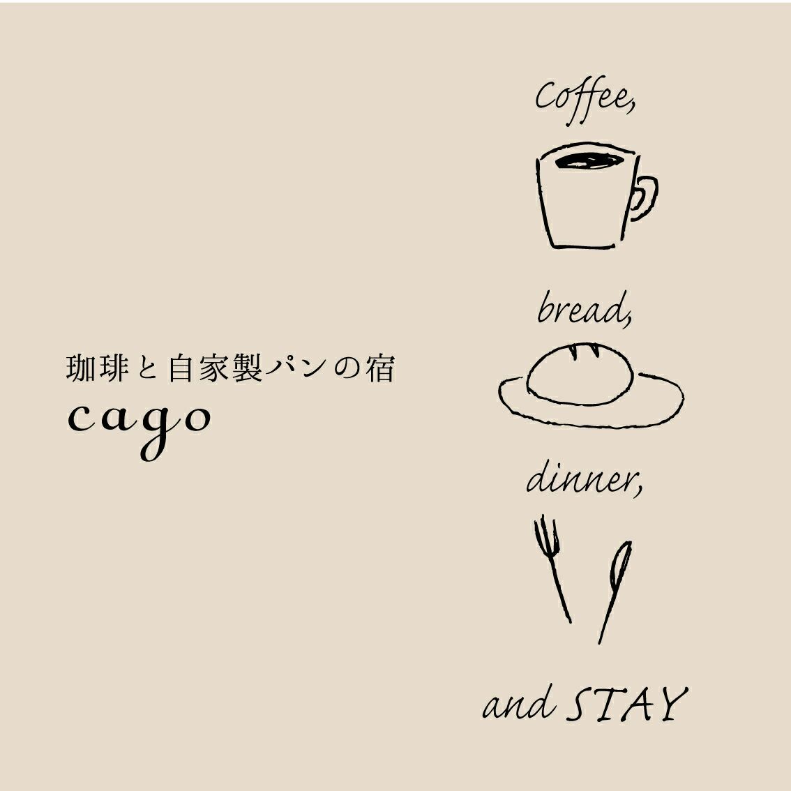 Cago