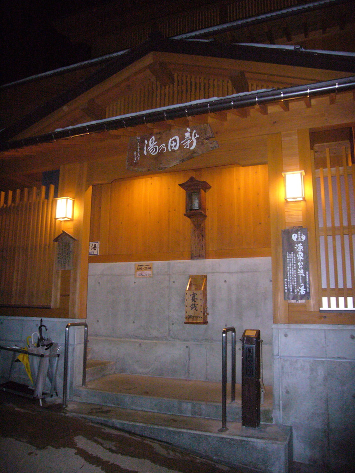Akebiso