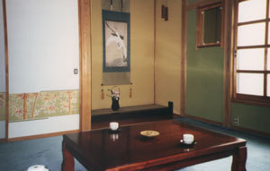 Inn of the hometown Sawa