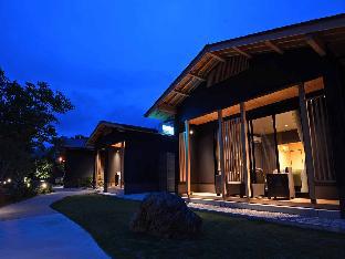 AUBERGE YUSURA
