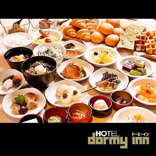 Zenko no Yu Dormy Inn Nagano