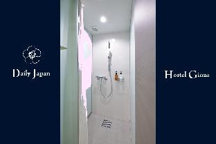 DJ Hostel Ginza