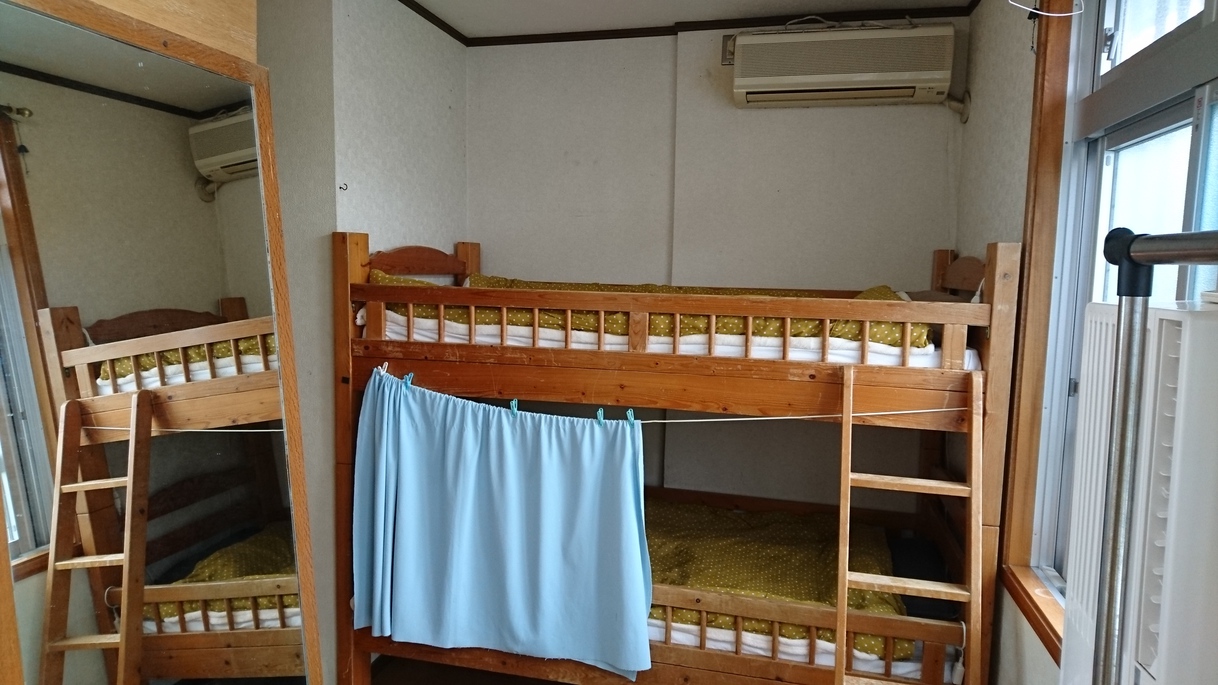Guesthouse Oyado