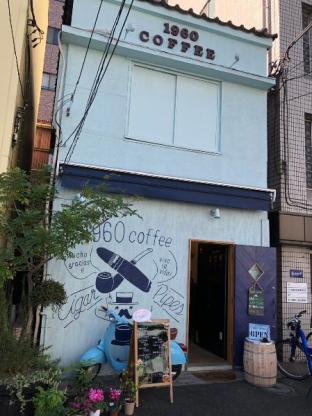 AH 2 bed room House  in Yokohama JA1 