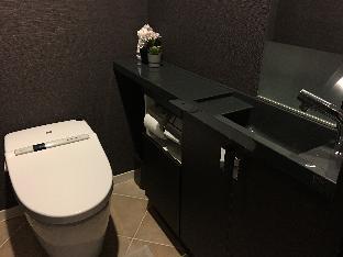 Tokyo Spa Premier