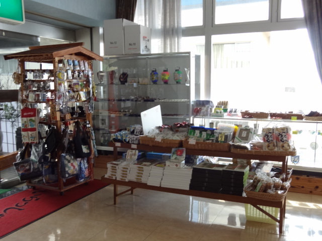 Ashizuri Onsenkyo Misakihotel
