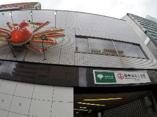 近公交车站，新宿，交通便利 R8