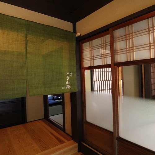Shotoku Tokiwaan