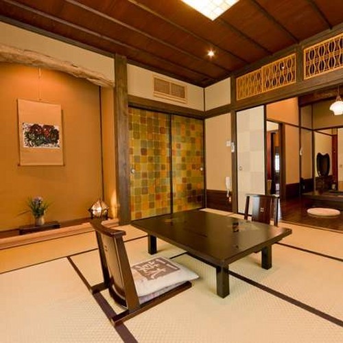 Hirayama Onsen Yama Futokoro no Yado Ichibokuiiso