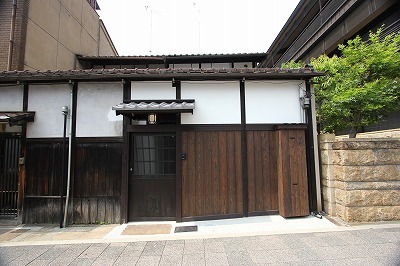 Machiya Residence Inn Awada Geppakuan
