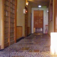 Kikuya Ryokan