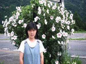 Ichirino Onsen Hanakurumi