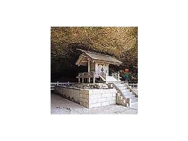 Himinominshuku Hamanoso