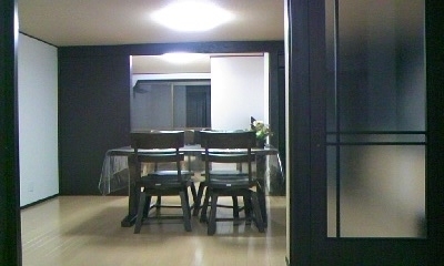 Fushiminagaya