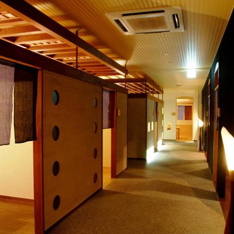 Katayamazu Onsen Kigasane