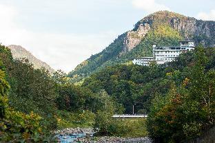 Choyo Tei Hotel