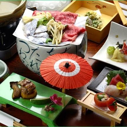 Kusatsu Onsen Koshun no Yado Choraku