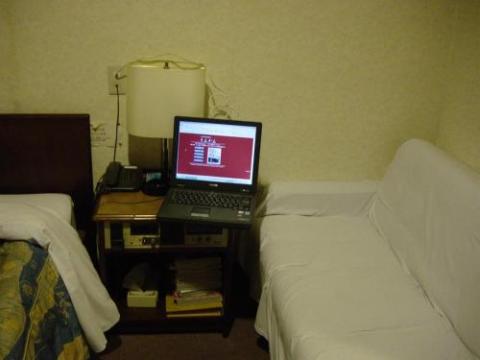 Business Hotel Linkan