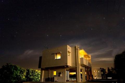 Suite villa Yagaji