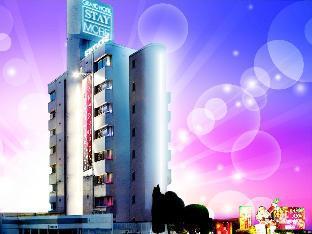 Hotel Staymore - Adult Only