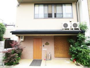 Guest House Kyotoabiya