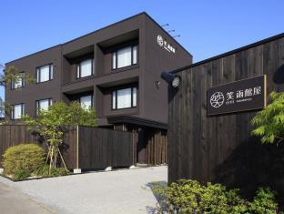 EMI Hakodateya