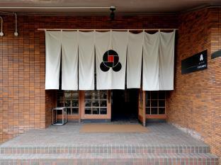 Hakone Sengokuhara Toranoyu Ryokan