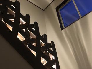 Nakasumi Ryokan