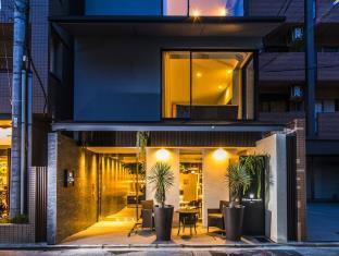 Small Boutique Hotel Villa Sanjo Muromachi