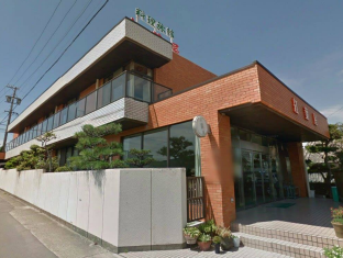 Ryokan Momijiya